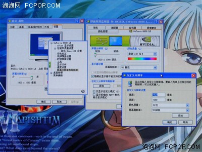 看大片玩極品 夏新47寸1080P液晶實(shí)測(cè)