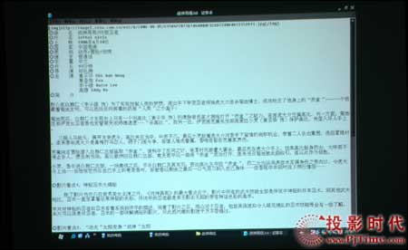 c(din)ŴNEC VT48+ͶӰC(j)ıļAW(wng)퓺͈DƬF(xin) 