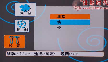 夏新LC-37HWTUP液晶電視流媒體性能測(cè)試