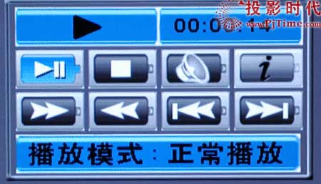 夏新LC-37HWTUP液晶電視流媒體性能測(cè)試