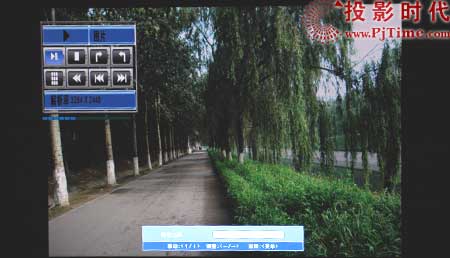 夏新LC-37HWTUP液晶電視流媒體性能測(cè)試