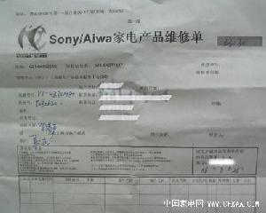 ڶεľSކΕr(sh)g825](mi)йf(shu)