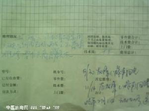 ҕC(j)(ni)@F(xin)ը
