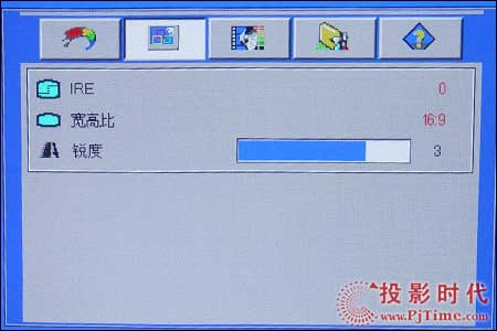 明基(BENQ)W100投影機(jī)操作和菜單