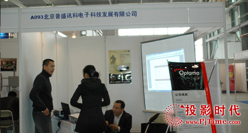 ������ʢӍ����ӿƼ��l(f��)չ���޹�˾