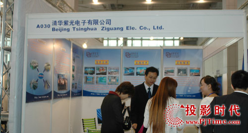 ���A�Ϲ�չλ