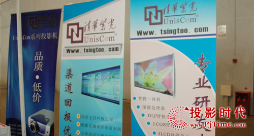 ���A�Ϲ�a(ch��n)Ʒ