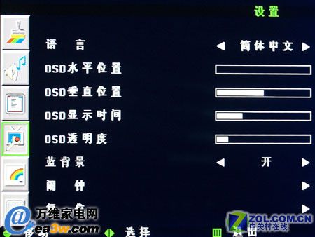 Aͬ LC-42B19Һҕ