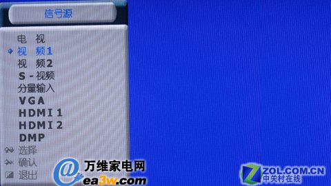 海信 TLM4628LF液晶電視