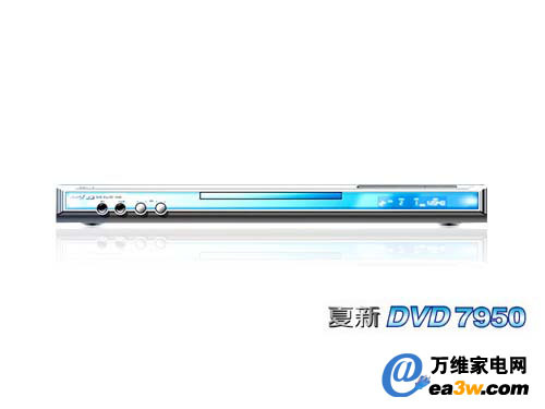  7950C(j)
