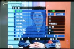 誰(shuí)更強(qiáng)?日立松下42寸高清等離子對(duì)比