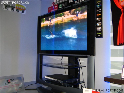實(shí)測(cè)等離子電視之日立42PD9900TC