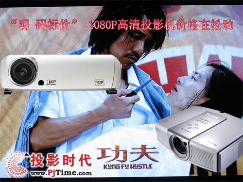 1080PͶӰC(j)r(ji)Ʉ(dng)
