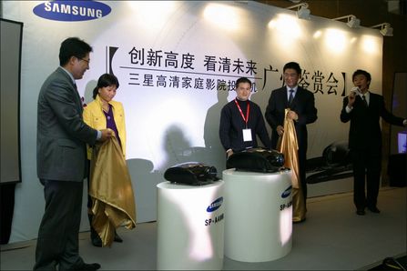 ���Ǹ����ͥӰԺͶӰ�C�b�p��