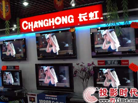 L(zhng)LT4219FHDҺҕ