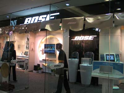 BOSE(gu)Q(mo)