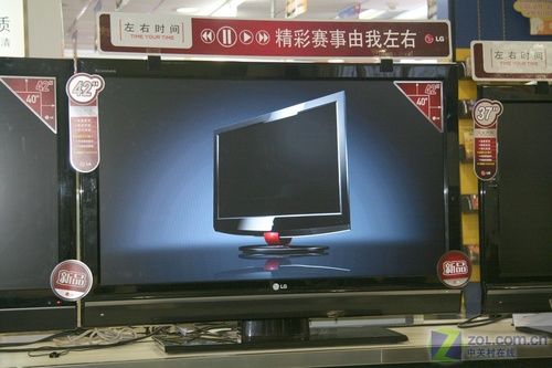 左右時(shí)間二代!LG新品42電視不足16000 左右時(shí)間二代!LG新品42電視不足16000