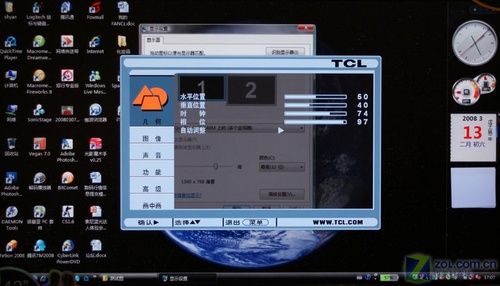 VGA是雞肋?16款電視PC連接橫向評測! VGA是雞肋?16款電視PC連接橫向評測!