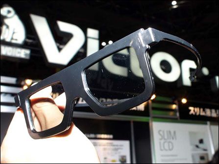 Victor 3D RealTime̖̎g(sh)