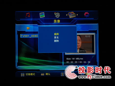TCL L42E9FRҺҕ߀Пoޕrȫ䛵Ĺͨ^ӲPE9FRF(xin)˟oƵɵƺ͕rƽƹTPVR֧ͨһIƣֶ֧օ^(q)Զx惦^(q)ĺļܡ