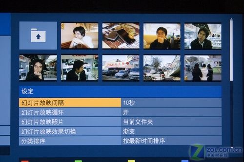 用“色”說話!索尼旗艦46X300A電視評測 用“色”說話!索尼旗艦46X300A電視評測