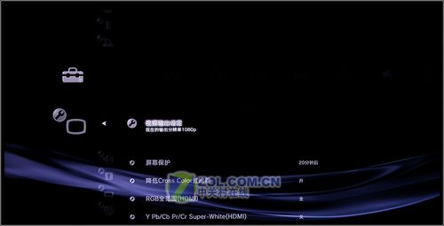 全國(guó)首發(fā)!索尼新品46W380液晶TV評(píng)測(cè) 全國(guó)首發(fā)!索尼新品46W380液晶TV評(píng)測(cè)