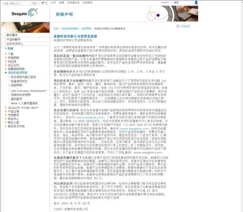 惦rȫƷTBӲPMu