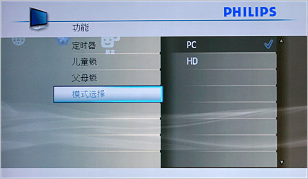 w47PFL5403c(din)(du)c(din)