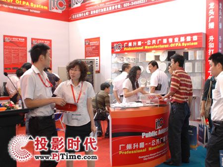 ITC�����V��