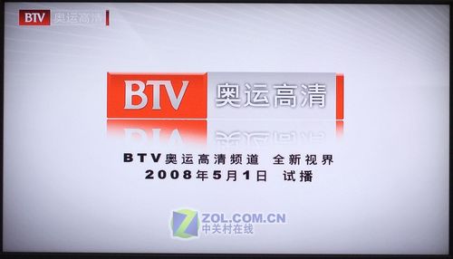 (d)ҷͣBTVW\(yn)lЧ(sh) 
