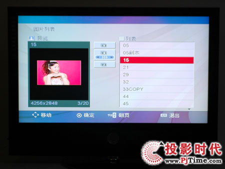 LG 47LG60FRҺҕ_USB(sh)ֶýwŹ