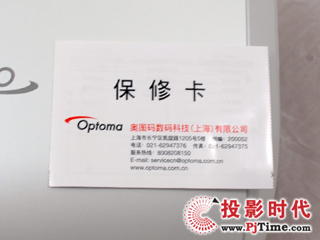 WDa1080pͶӰC(j)HD803b