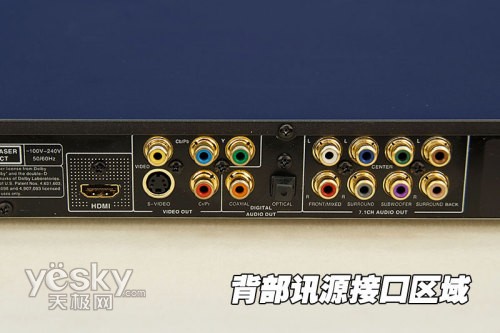 DVDr(sh)x OPPO DVD980Hu(png)y(c)