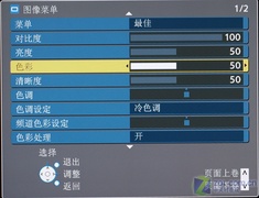C32LZ800DҺTVu 