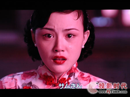 清華同方42B76液晶電視評(píng)測(cè)