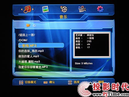 TCL L42E9FRҺҕC(j)ýw