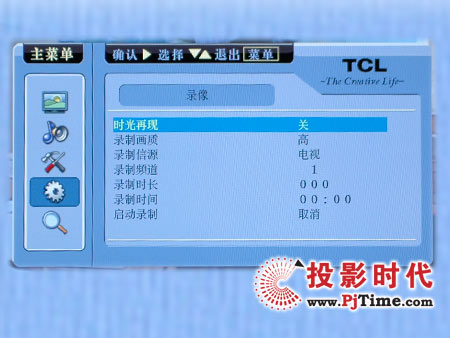 TCL L42E9FRҺҕC(j)ܜyԇ
