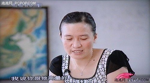 ASV面板威力爆發(fā)!夏普46GE5A深度首測(cè)