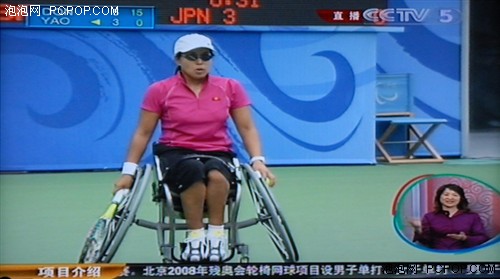 ASV面板威力爆發(fā)!夏普46GE5A深度首測(cè)