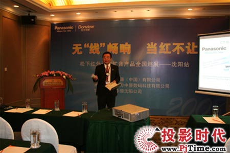 ���¼t��o���U���a(ch��n)Ʒȫ��չ-���վ