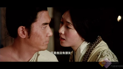 新性價(jià)比王?長(zhǎng)虹LT42710FHD液晶深評(píng)