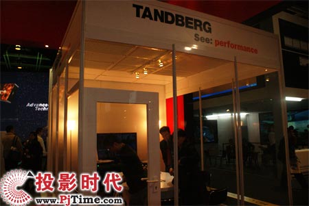 Ų���v���¿�VOIPҕ�l�ǈ�Infocomm���չ