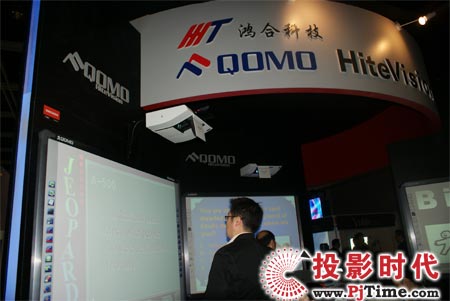 ϾInfoComm Asia 2008