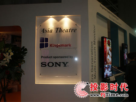 ȫҕlh@F(xin)InfoComm չ