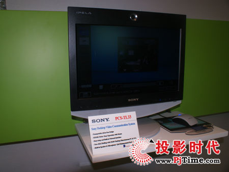 ȫҕlh@F(xin)InfoComm չ