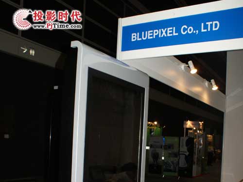 Blue Pixel Co., Ltd.˾չ_(ti)