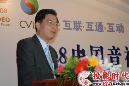 (chung)S_(ki)TV02ϵИs@2008Ї(gu)ҕla(chn)I(y)(yng)Ä(chung)ª(jing)