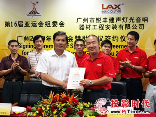 LAXʽs2010V݁\(yn)(hu)