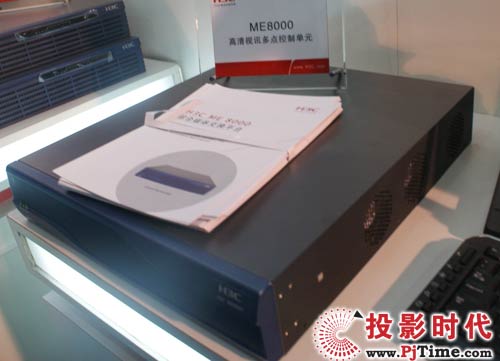 H3C ME8000ҕӍcƆԪ