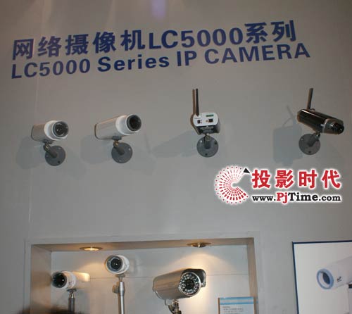 朗馳LC5000系列網(wǎng)絡攝像機